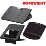 Fellowes Поставка за крака Microban, регулируема, в комплект с Поставка за лаптоп Breyta и Пад за мишка (Microban)