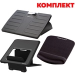 Fellowes Поставка за крака Microban, регулируема, в комплект с Поставка за лаптоп Breyta и Пад за мишка (Microban)