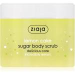 Ziaja Lemon Cake омекотяващ захарен пилинг 300ml