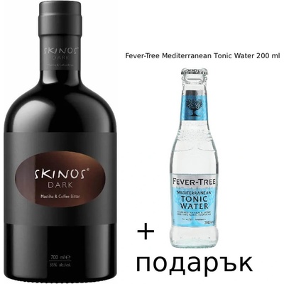Skinos Dark - ликьор 700ml