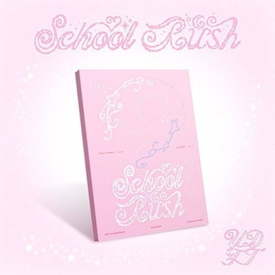 UDTT: School Rush CD