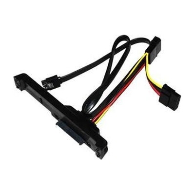 SilverStone SST-CP05 I hot swap SATA kabel / pro Kublai series case (SST-CP05)