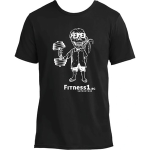 FITNESS 1 T-Shirt Rest When Dead L