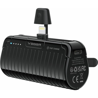 Veger PlugOn W0558P