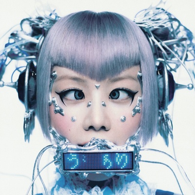 XG - The Core - 核 (Hinata Version) (CD) (0199806243251)