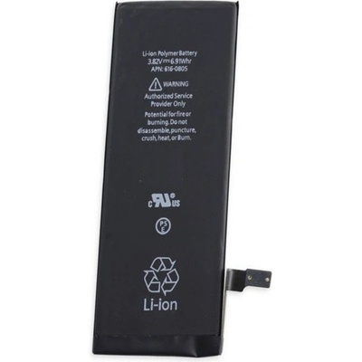 Zik Батерия (заместител) Zik, за iPhone 7 plus (070620182001)