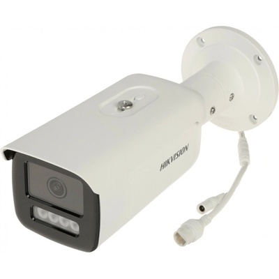 Hikvision DS-2CD2T46G2H-4I(4mm)EF