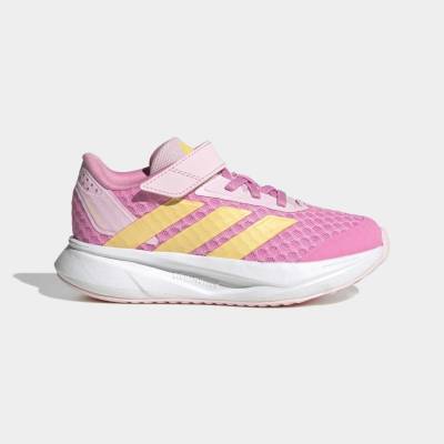 adidas športové topánky ružová