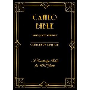 KJV Cameo Centenary Edition, Vintage Golden Brown Calfskin Leather, Full Yapp, KJ457: XRLY | TBD (ISBN: 9781009633901)
