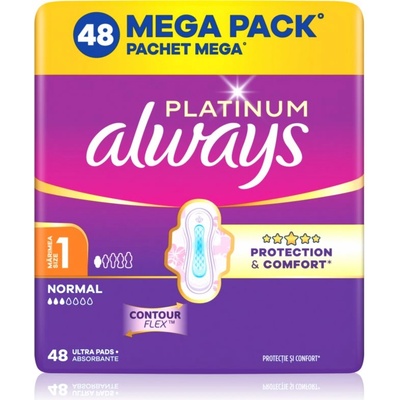Always Platinum Normal Size 1 санитарни кърпи с крилца 48 бр
