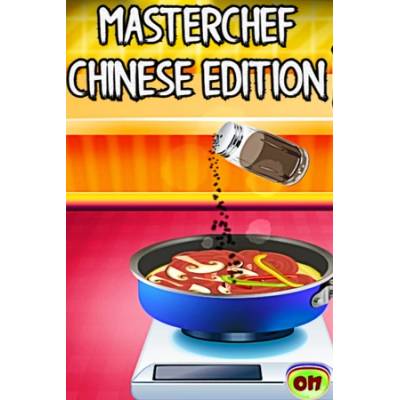 Conglomerate 5 Masterchef Chinese Food Edition (PC)