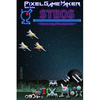 Gotcha Gotcha Games Pixel Game Maker Series STEOS Sorrow song of Bounty hunter (PC)