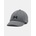 Under Armour Шапка Under Armour UA Blitzing Adj за жени Under Armour | Siv | ЖЕНИ | ЕДИН РАЗМЕР