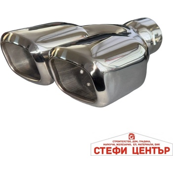 Paolo Накрайник ауспух 3034 (352054)