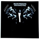 Roots Manuva - Alternately Deep (CD) (5021392089829)