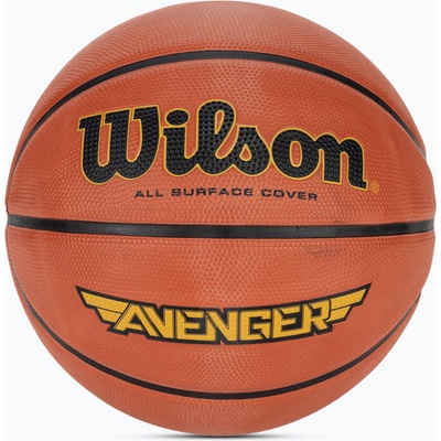 Wilson Avenger 295 оранжев баскетболен размер 7