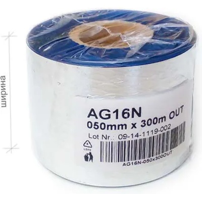 60мм/300м Термотрансферна лента wax Синя