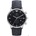 Giorgio Armani Emporio Armani AR1690