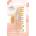 Invisibobble Clipstar M Pastel Prism 1 pc