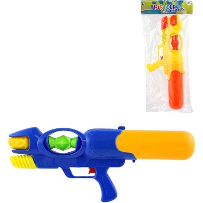 Teddies plast oranžovo žlutá 50 cm – Sleviste.cz