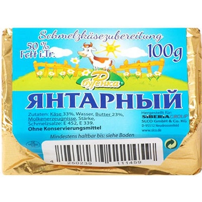 Burjonka Sýr tavený Jantarnyj 50% tuku 100 g