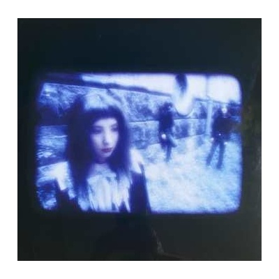 Shizuka - Heavenly Persona 2 LP