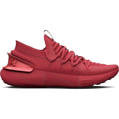 Under Armour Hovr Phantom 3 Metallic Chakra