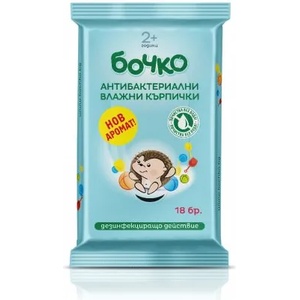 Бочко Антибактериални влажни кърпички 18бр