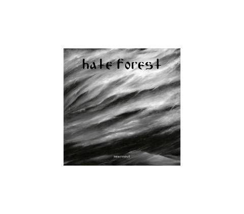 Hate Forest - Innermost Digipack CD