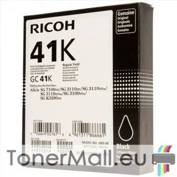 Image 1 of Ricoh Мастилена касета RICOH GELJET GC 41K Black
