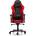 DXRacer Gladiator