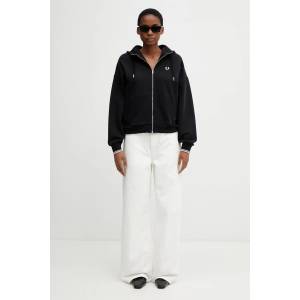 Fred Perry Суичър с цип дамски от памук (G2164)
