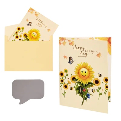 Луксозна 3d картичка - Букет Слънчогледи (К86294-1)