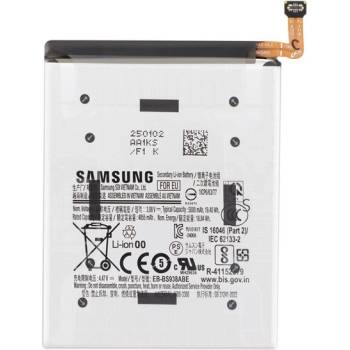 Samsung S25 Ultra Батерия SAMSUNG 5000mAh LI-ION EB-BS938ABE / GH82-36389A (EB-BS938ABE / GH82-36389A)