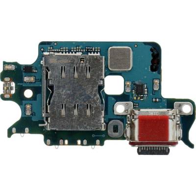 Nabíjecí deska pro SAMSUNG S22 5G S901B/F OEM (rychlonabíječka)