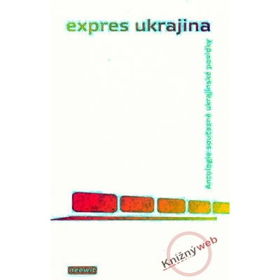 Expres Ukrajina