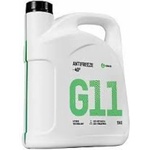 MaxMolix Антифриз g11 -40 c - 5 л (mm110330)