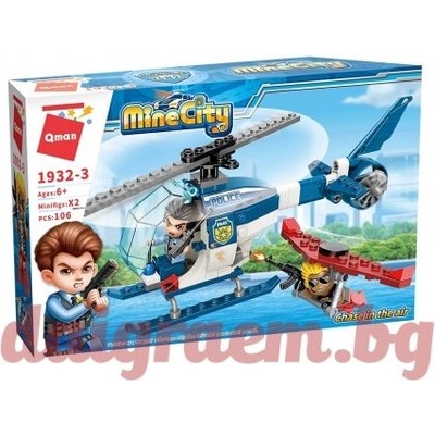 Qman Конструктор qman Преследване във въздуха 1932-3 (q1932-3)