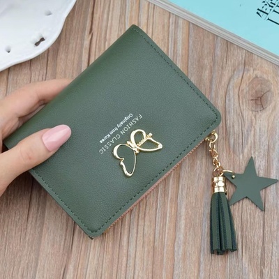 HARAHU Портмоне st-36134 - Зелено kp36134 (st-36134)