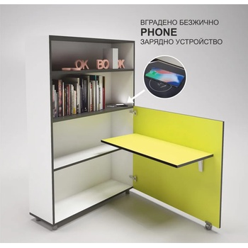 Image 1 of ЕТАЖЕРКА С ПОДВИЖНО БЮРО "ДИДИ (10227037)