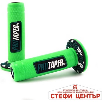 Paolo Дръжки за мотоциклет РА949 - 2бр / к-т - ЗЕЛЕНО (721138)