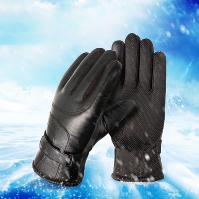Зимни ръкавици за тъч екрани - HR Men's Insulated PU leather Phone Gloves (сив)