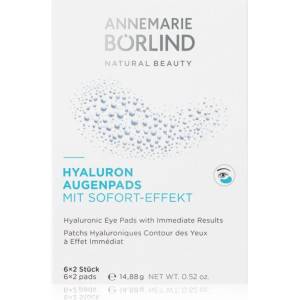 Annemarie bÖrlind EYES & LIPS Eye Pads хиалуронови хидратиращи компреси за околоочната зона 6x2 бр