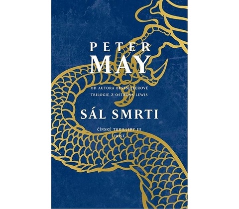 Sál smrti