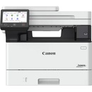 Canon I-Sensys MF463DW II (7188C008)