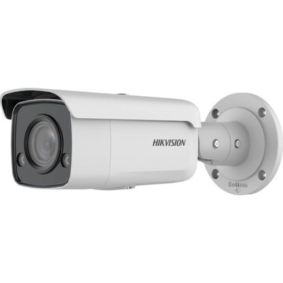 Hikvision DS-2CD2T87G2-L(4mm)(C)