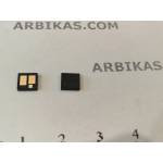 Compatible Ресет чип, 25 к. , cf237x (cf237x-chip)