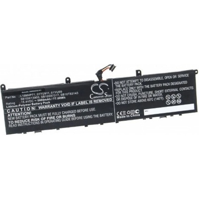 Батерия за Lenovo ThinkPad P1 (2019) / Extreme X1 Gen 2, 5000 mAh (888202161)