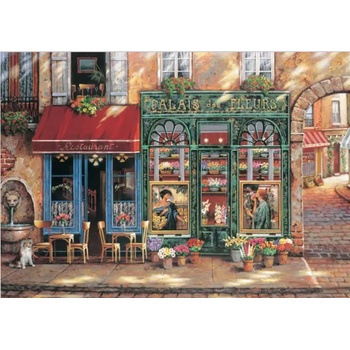 Educa - Puzzle Palais des Fleurs - 1 500 piese