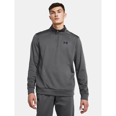 Under Armour UA Armour Fleece 1/4 Zip šedá